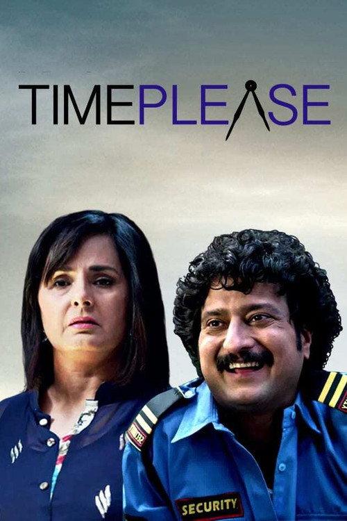 Time Please 2018 official movie poster