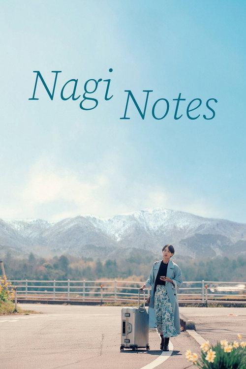 Nagi Notes 2026 official movie poster
