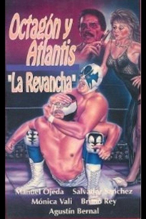 Octagon and Atlantis, the rematch 1992 official movie poster