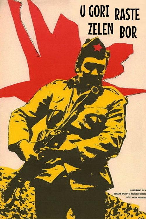 The Pine Tree in the Mountain 1971 official movie poster
