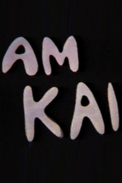 Am Kai 1989 official movie poster