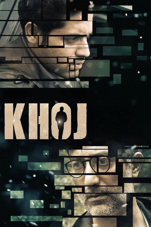 Khoj 2017 official movie poster