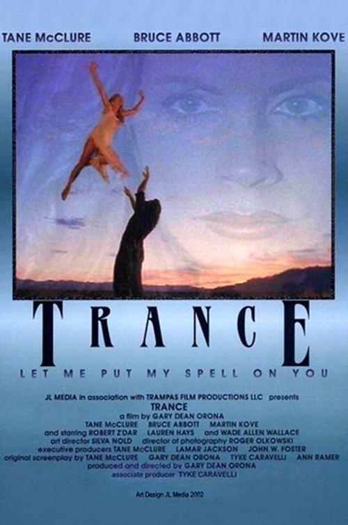 Trance 2002 official movie poster