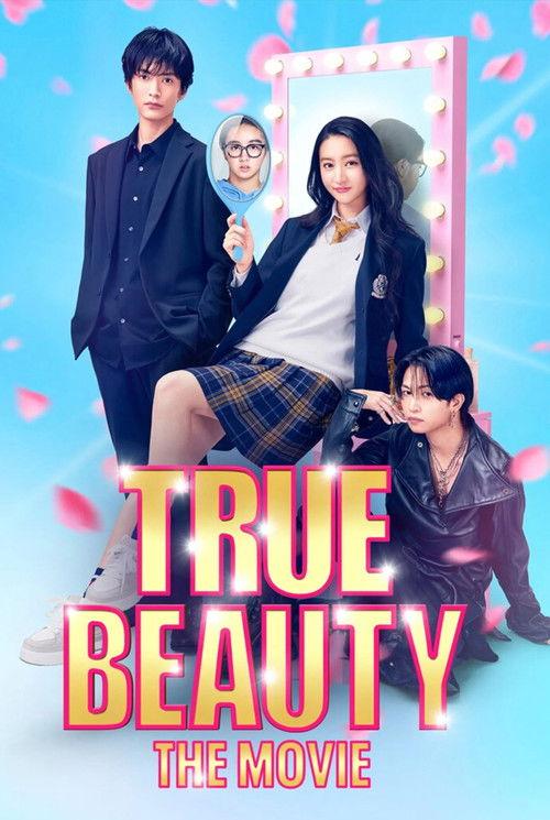 True Beauty: The Movie - Part 1 2025 official movie poster