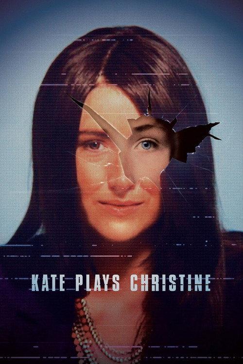 Kate Plays Christine 2016 official movie poster