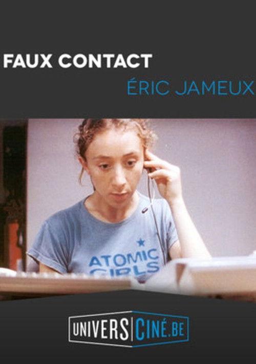 Bad Connection 2000 official movie poster
