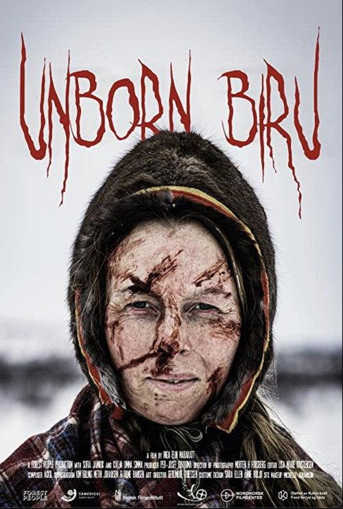 Unborn Biru 2023 official movie poster