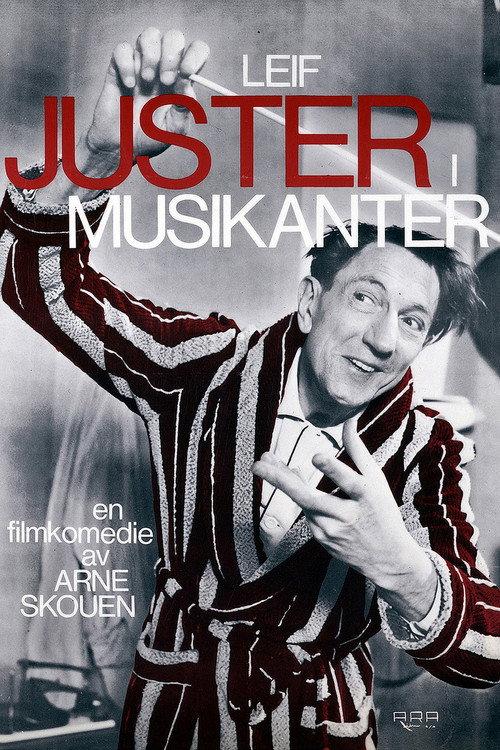 Musicians 1967 official movie poster