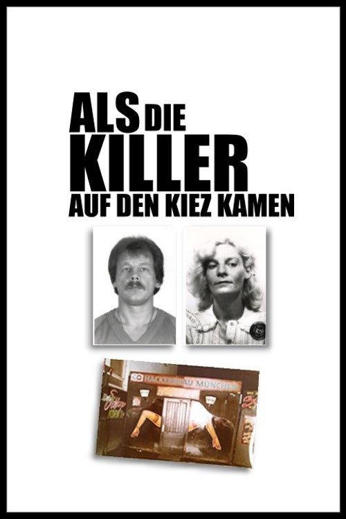 Als die Killer auf den Kiez kamen 2012 official movie poster