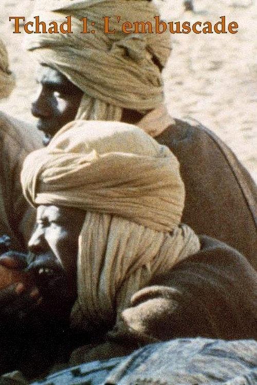Tchad 1 : L'Embuscade 1970 official movie poster