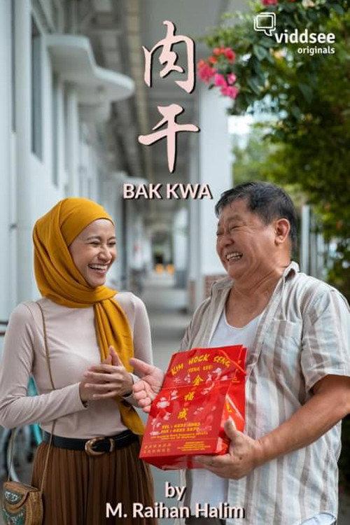 Bak Kwa 2020 official movie poster