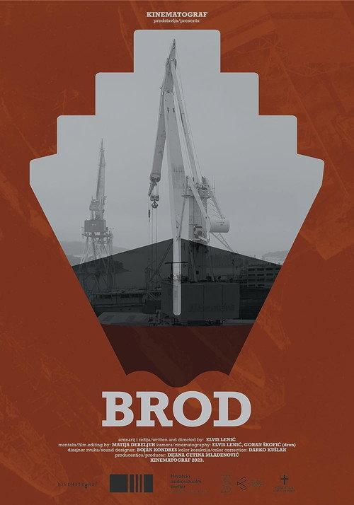 Ship 2023 official movie poster