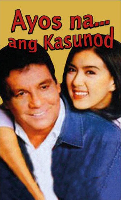 Ayos Na... Ang Kasunod 2000 official movie poster