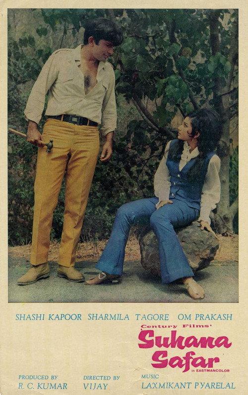 Suhana Safar 1970 official movie poster
