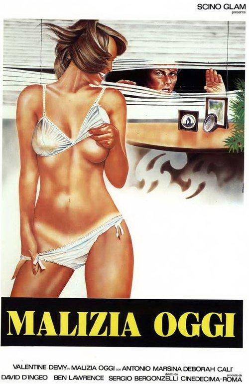 Malizia oggi 1990 official movie poster