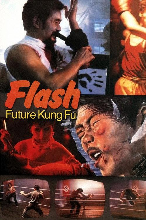 Flash Future Kung Fu 1983 official movie poster
