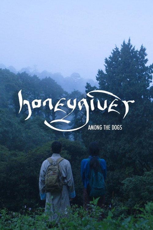 Honeygiver Among the Dogs 2018 official movie poster