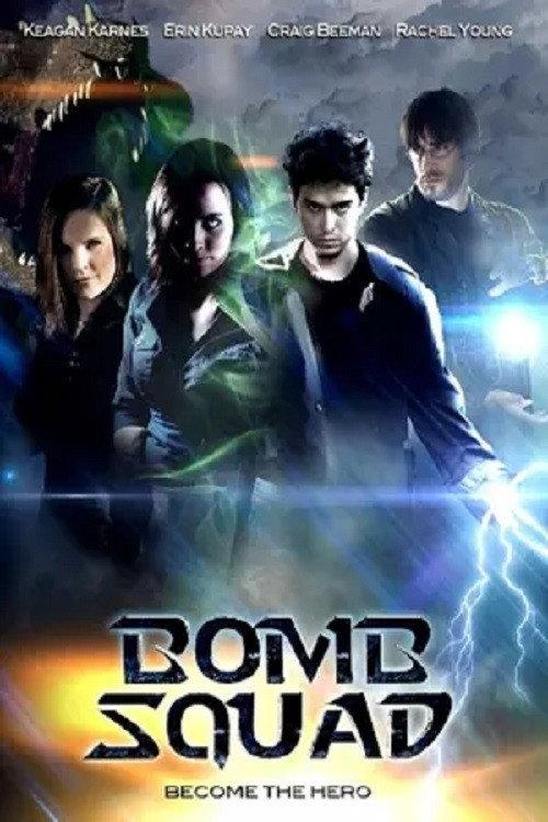 Bomb Squad 2011 official movie poster