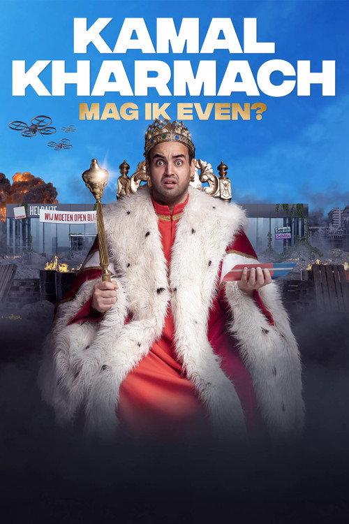 Kamal Kharmach: Mag ik even? 2023 official movie poster