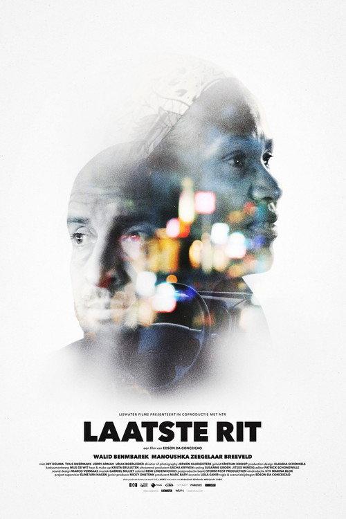 Last Ride 2020 official movie poster