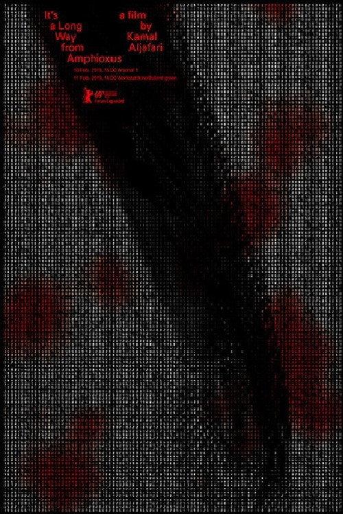 It's a Long Way From Amphioxus 2019 official movie poster