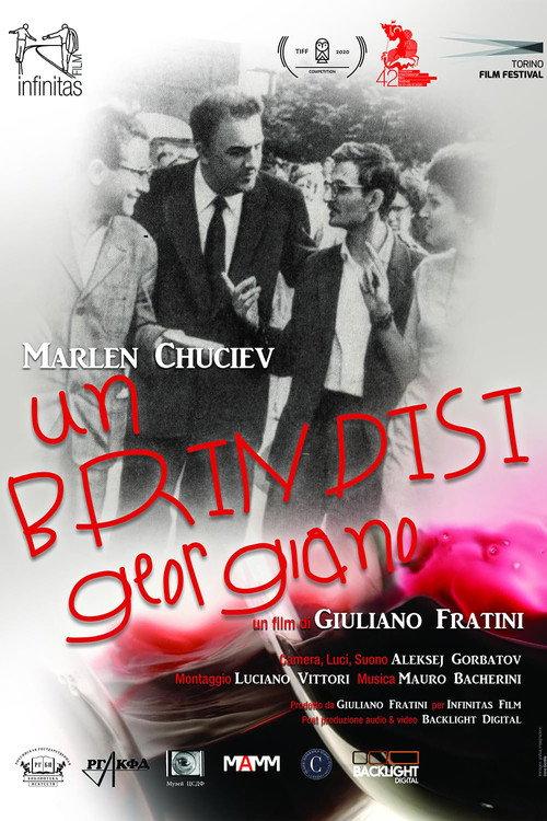 A Georgian Toast 2020 official movie poster
