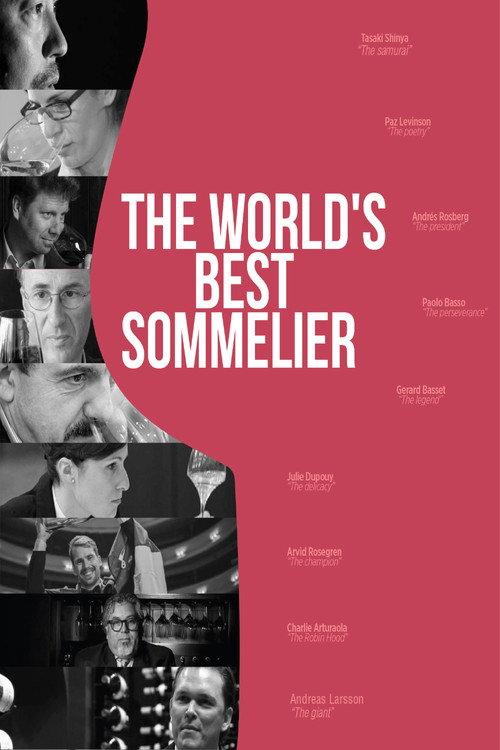 The World's Best Sommelier 2018 official movie poster