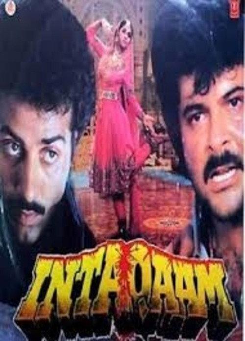 Intaqaam 1988 official movie poster