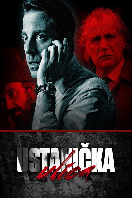 Redemption Street 2012 official movie poster