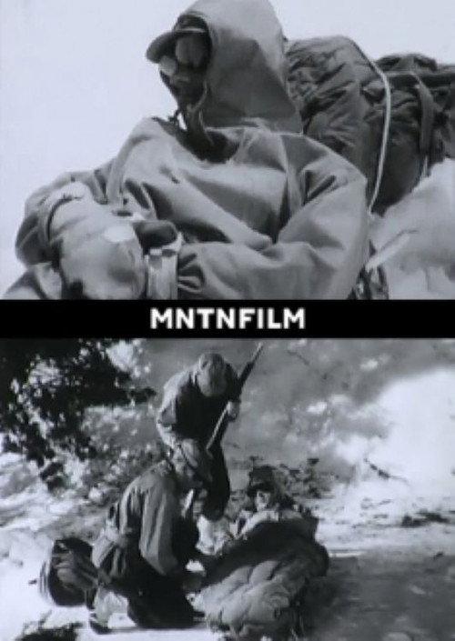 The Ski Sled 1942 official movie poster