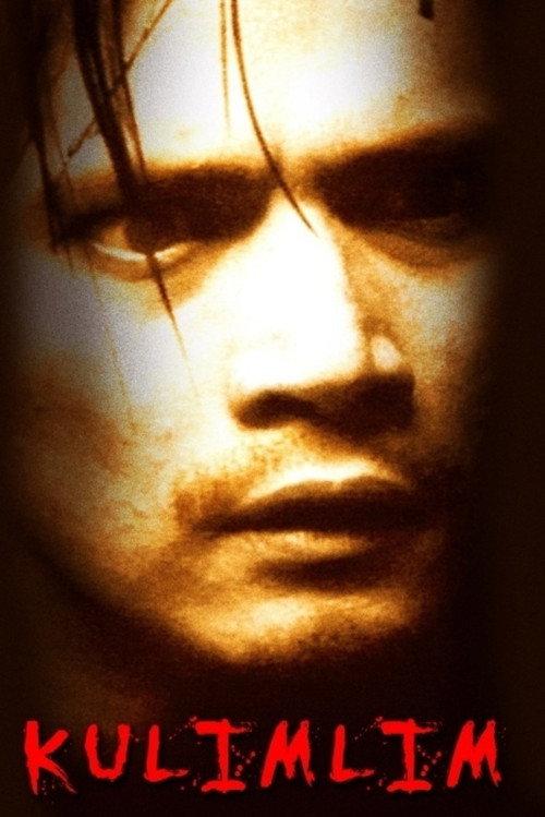 Kulimlim 2004 official movie poster