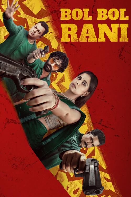 Bol Bol Rani 2026 official movie poster