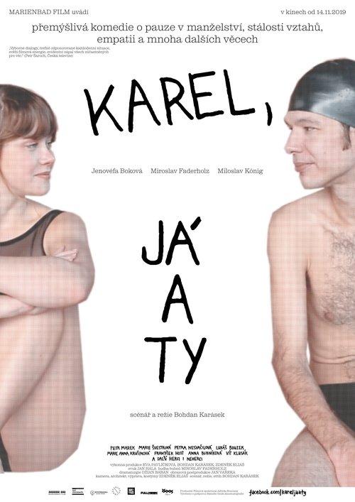 Karel, Me and You 2019 official movie poster
