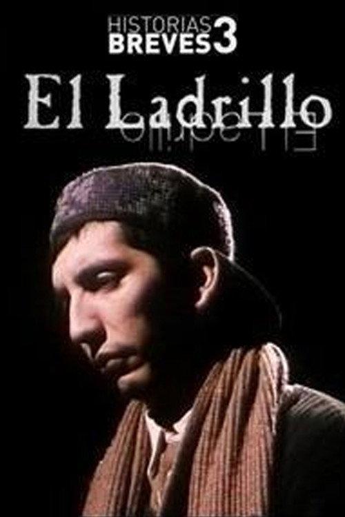 El ladrillo 1999 official movie poster