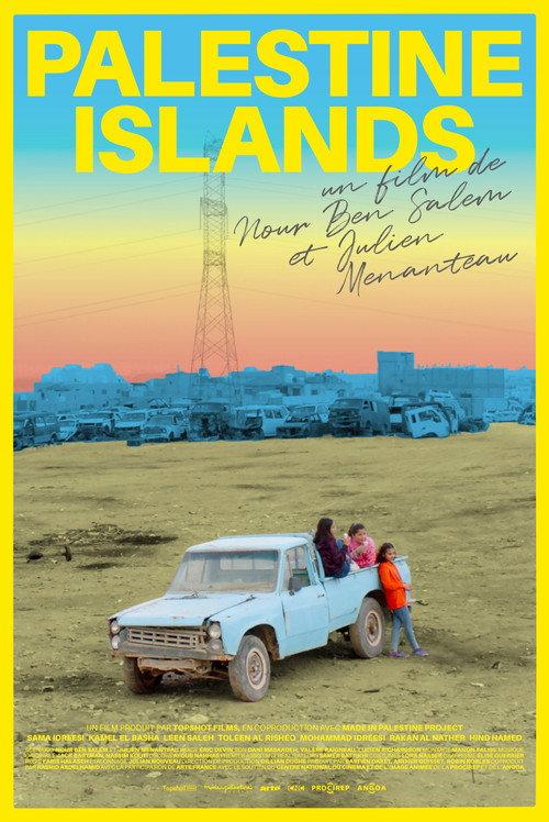 Palestine Islands 2023 official movie poster