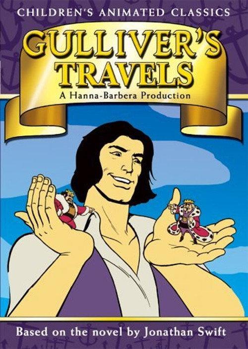 Gulliver's Travels 1979 official movie poster