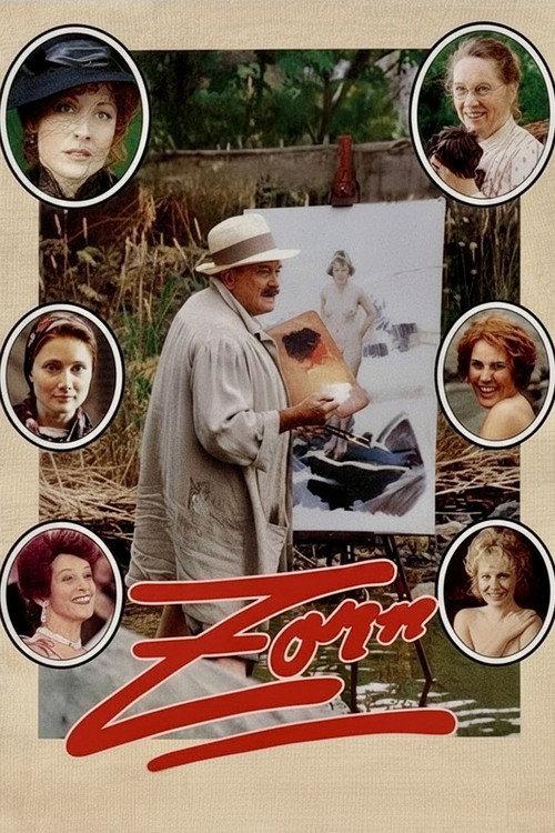 Zorn 1994 official movie poster