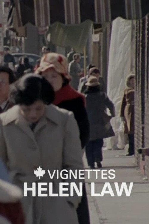 Canada Vignettes: Helen Law 1979 official movie poster