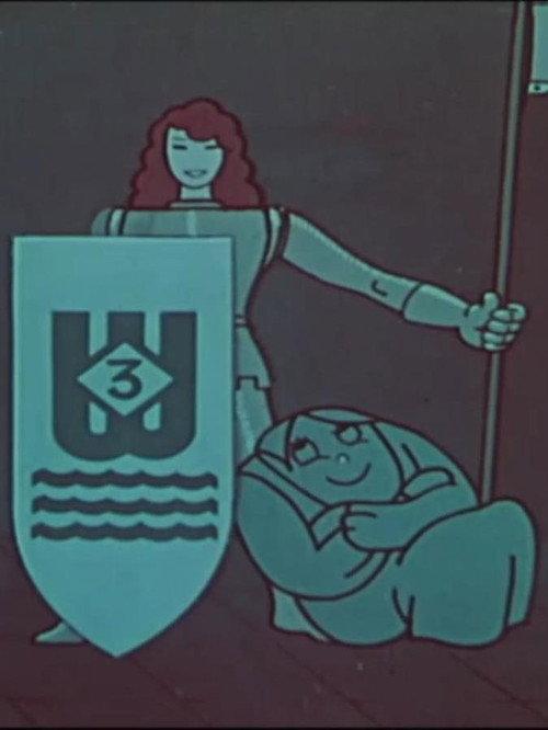 Du und die Drei 1942 official movie poster