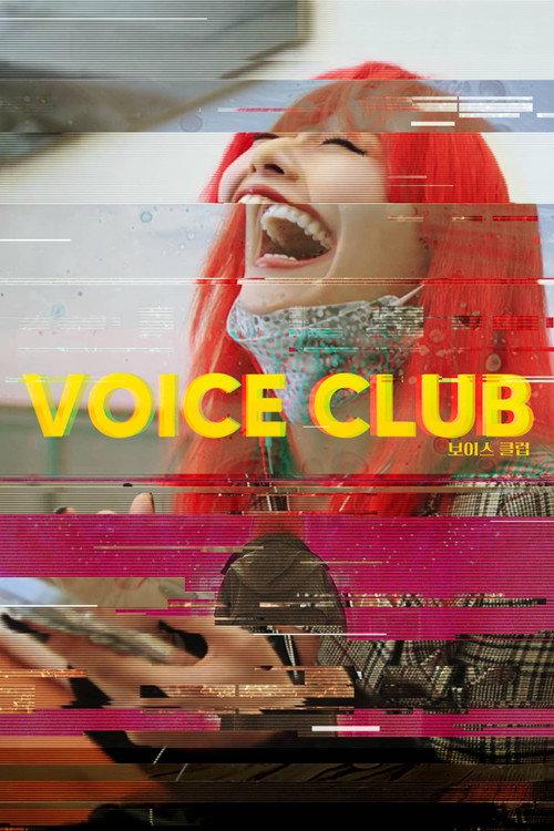 Voice Club 2023 official movie poster