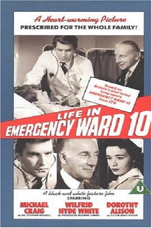Life In Emergency Ward 10 1959 official movie poster