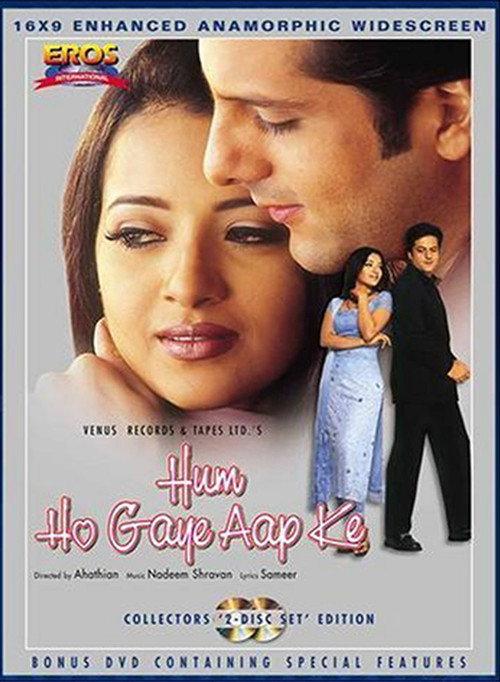 Hum Ho Gaye Aap Ke 2001 official movie poster