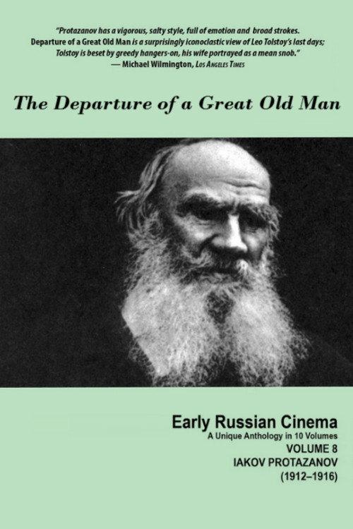 The Departure of a Great Old Man 1912 official movie poster