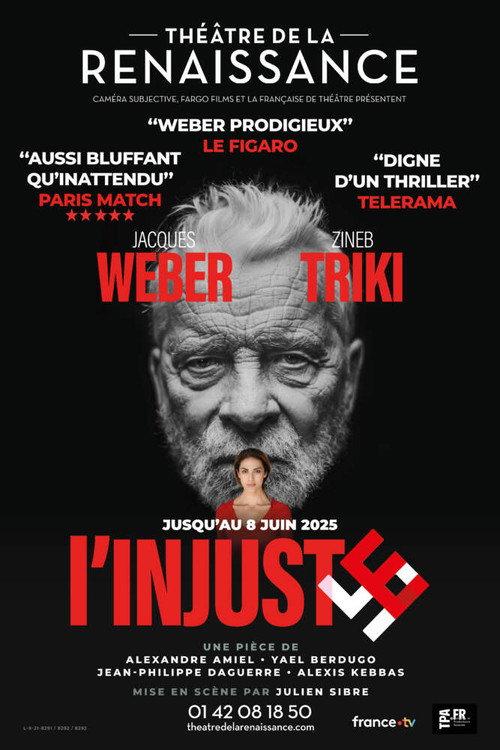 L'Injuste 2025 official movie poster