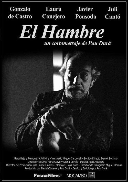 El Hambre 2014 official movie poster