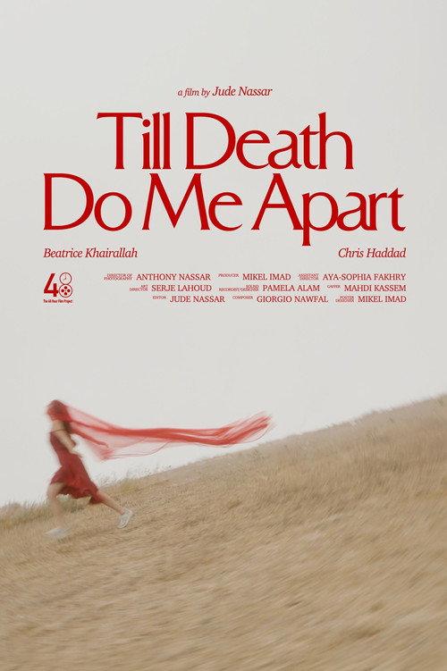 Till Death Do Me Apart 2026 official movie poster