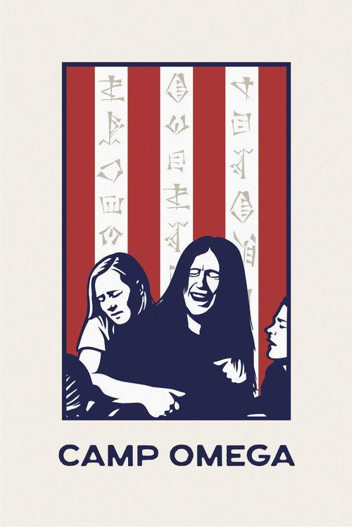 Camp Omega  official movie poster