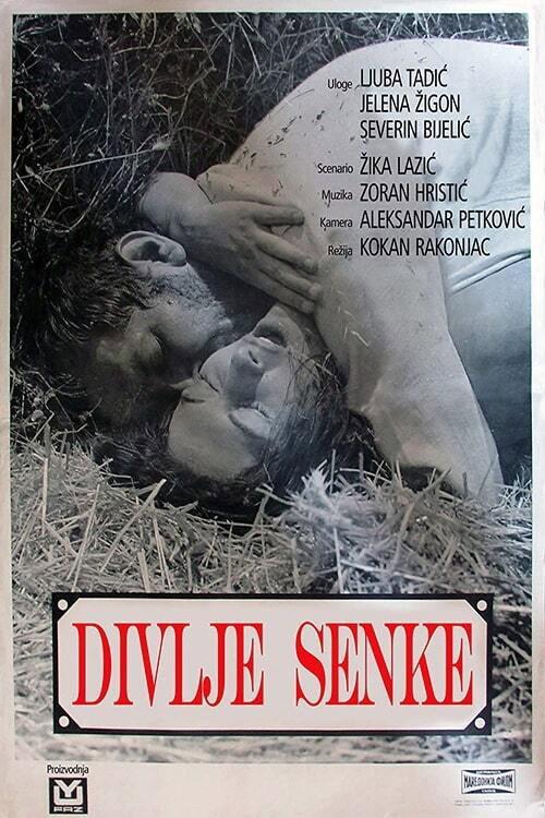 Wild Seed 1967 official movie poster