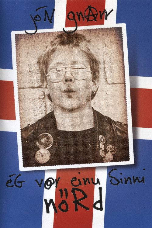 Once I was a nerd 1998 official movie poster