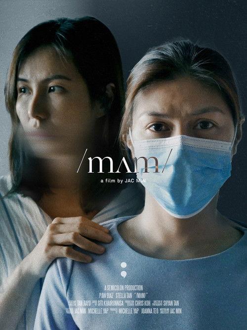 MUM 2024 official movie poster